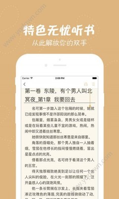 kok官网登录进入